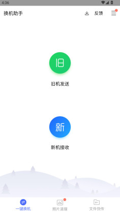 �����������°汾��ͼ0