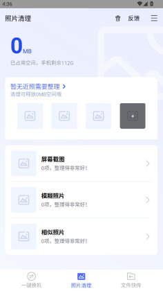 �����������°汾��ͼ1