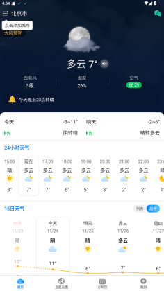 ��׼�����ٷ������ͼ0