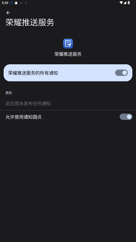 ҫͷٷ10.0.12.305׿ͼ1