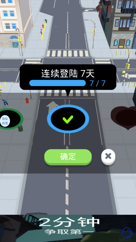 кڶðСϷ1.3.0°ͼ1