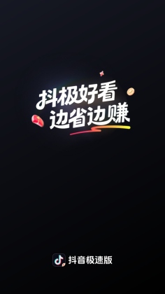 �������ٰ�2026���°��ͼ0