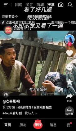 �������ٰ�2026���°��ͼ3