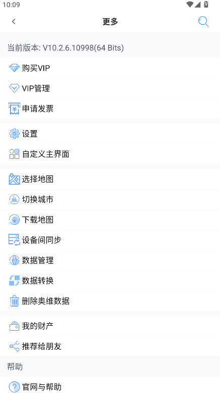 άͼֻٷǵͼ10.3.9׿ͼ1