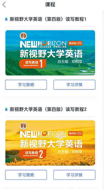 UУ԰AI°汾2.6.3׿ͼ0