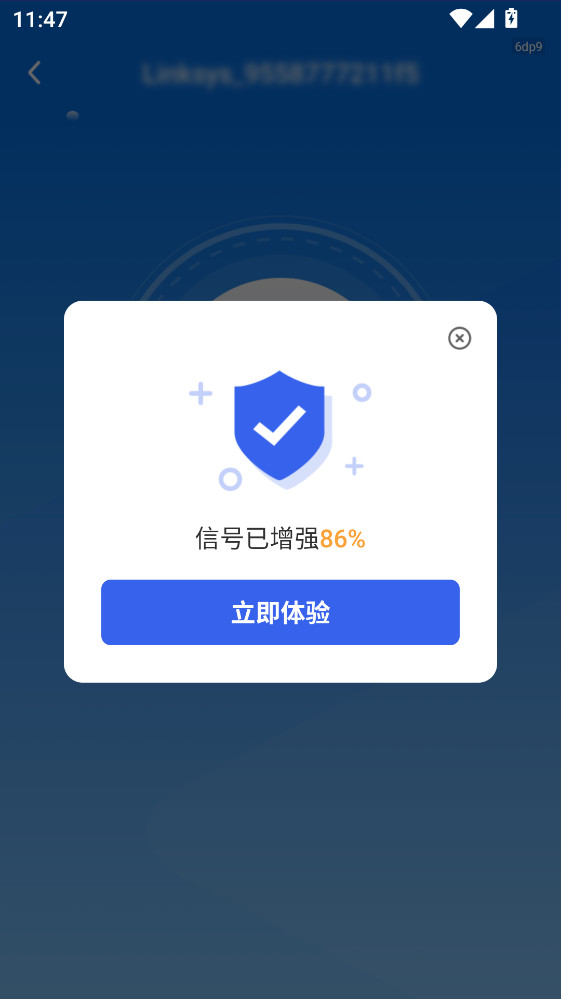 WiFiԿ׹ٷ1.1.3°ͼ0