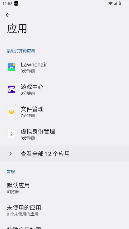 ҫļ°汾9.0.0.313׿ͼ1