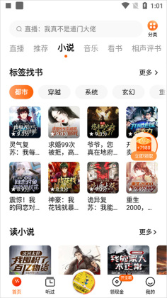 ���ѳ������°汾2026��ͼ2