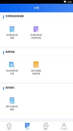 ��������˰���°��ͼ2