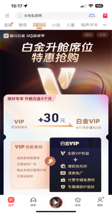 ϲ����������app���°汾��ͼ1