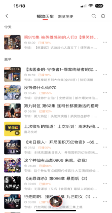 ϲ����������app���°汾��ͼ4