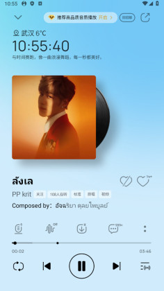 qq����2026���°��ͼ1