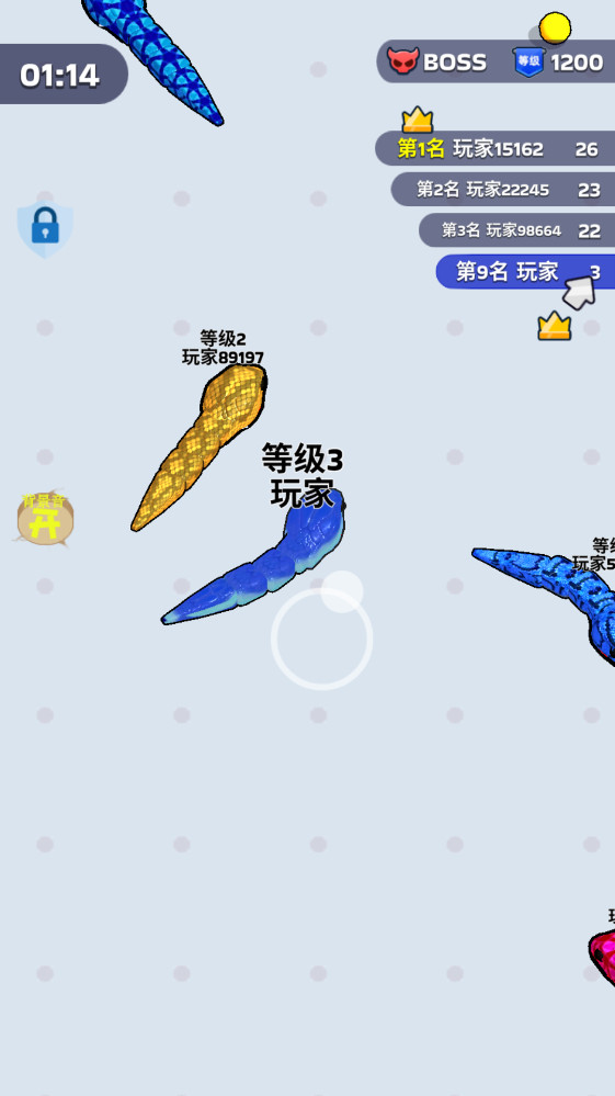 高手对决最新版1.1.0安卓版截图0