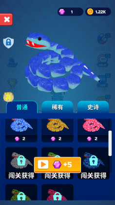 高手对决最新版截图2