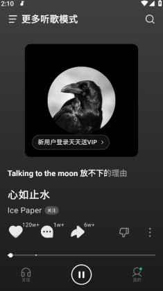 ��ˮ���ֹٷ�app��ͼ0