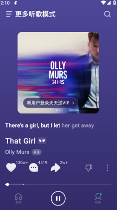 ��ˮ���ֹٷ�app��ͼ1