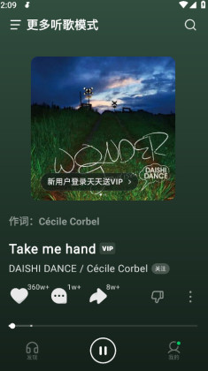 ��ˮ���ֹٷ�app��ͼ2