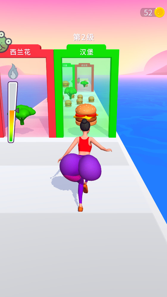 减肥大作战小游戏1.1.0最新版截图0
