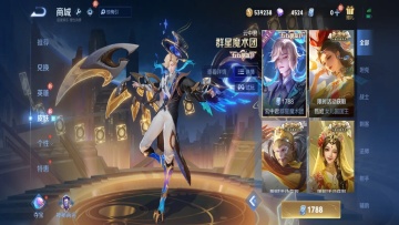 王者荣耀手游官方正版截图0