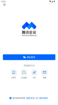 ��Ѷ����app�ٷ������ͼ0