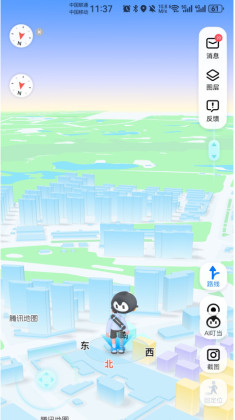 ��Ѷ��ͼ���°汾��ͼ1