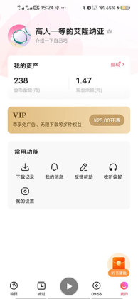 ��������app��ͼ0