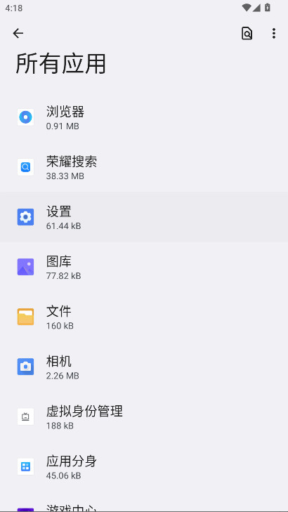 ��ҫ�������°汾9.0.89.302��׿���ͼ1