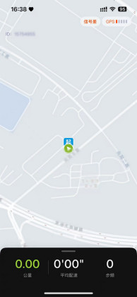 运动世界校园app截图0