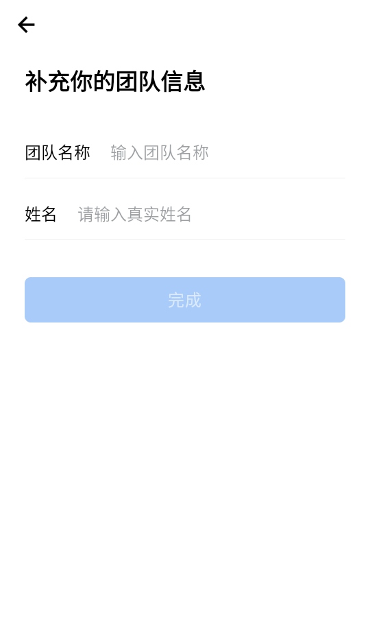 ҵ΢Ű׿26汾5.0.2ٷͼ4