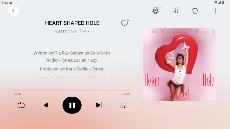 QQ音乐HD官方版6.7.0.5最新版截图2