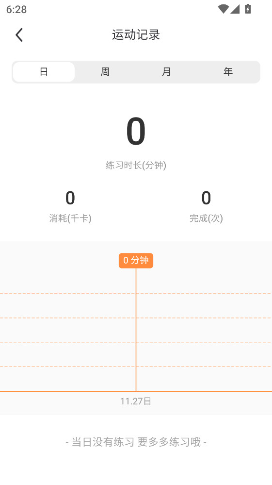 Ⱥ赸appdf-1.56.1.0ٷͼ0