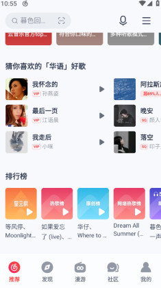 �������������°汾��ͼ1