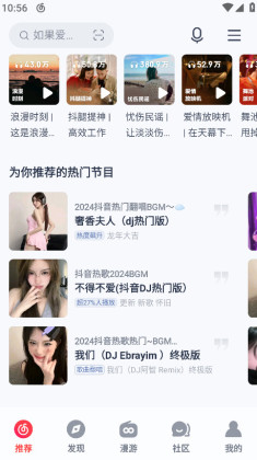 �������������°汾��ͼ4