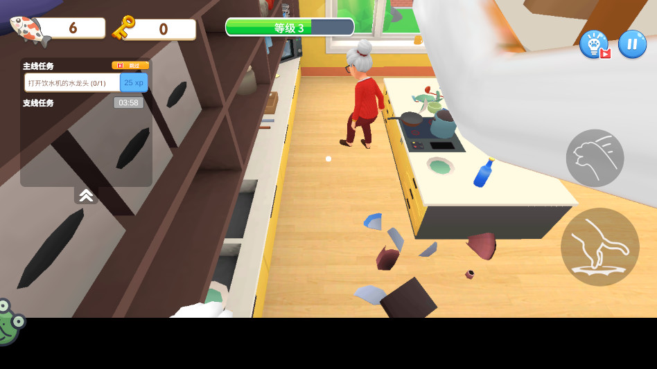 肥猫爱拆家游戏1.0.2最新版截图1