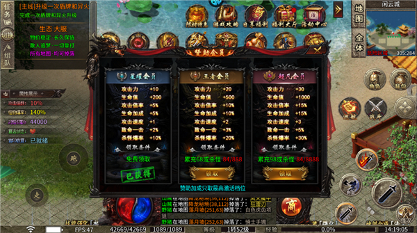 ��ת���ֵ�ְҵ����120��׿���ͼ3