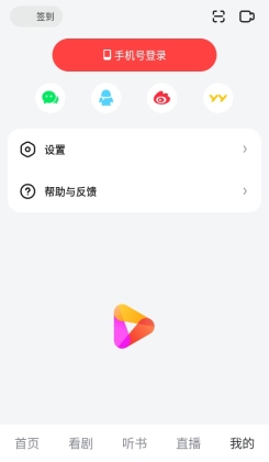 好看视频手机版本客户端截图1