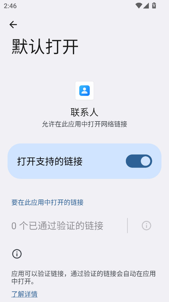 ҫϵ°13.1.1.610ٷͼ0