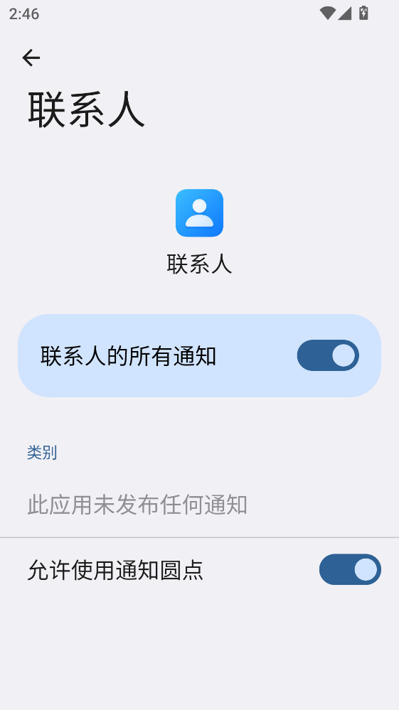 ҫϵ°13.1.1.610ٷͼ1