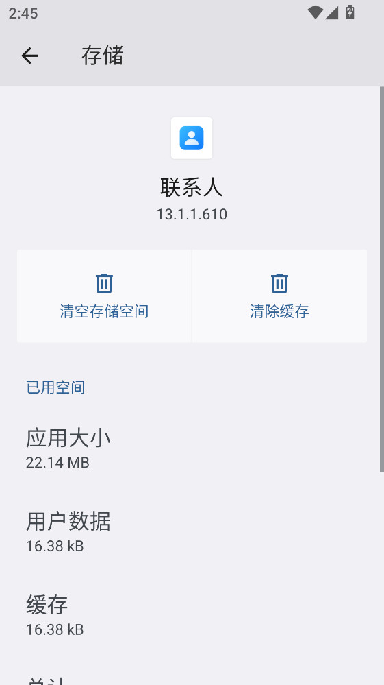 ҫϵ°13.1.1.610ٷͼ3