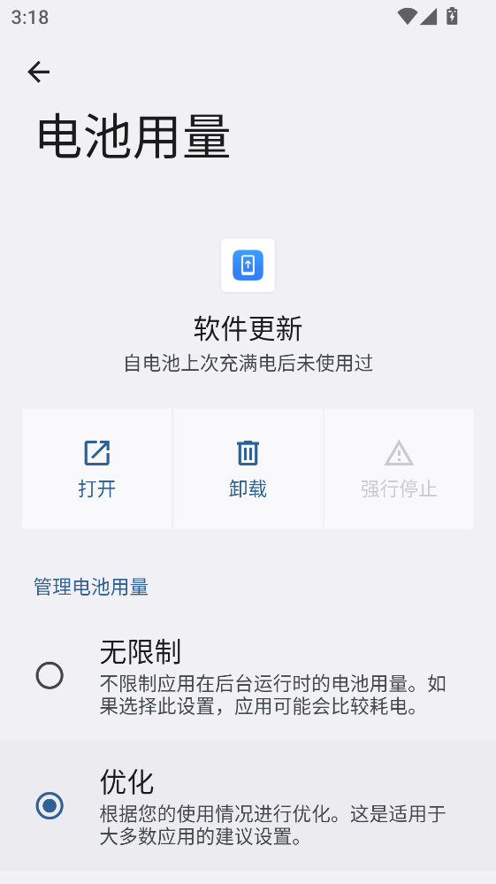 ҫ°汾13.0.0.241ٷͼ1