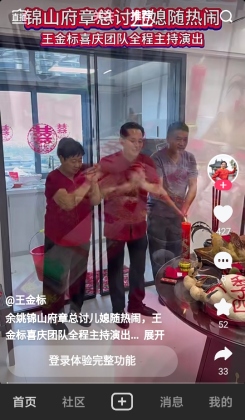 vivo����Ƶ���°汾��ͼ2