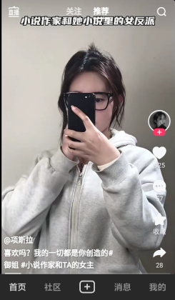 vivo����Ƶ���°汾��ͼ1