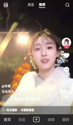 vivo����Ƶ���°汾��ͼ3