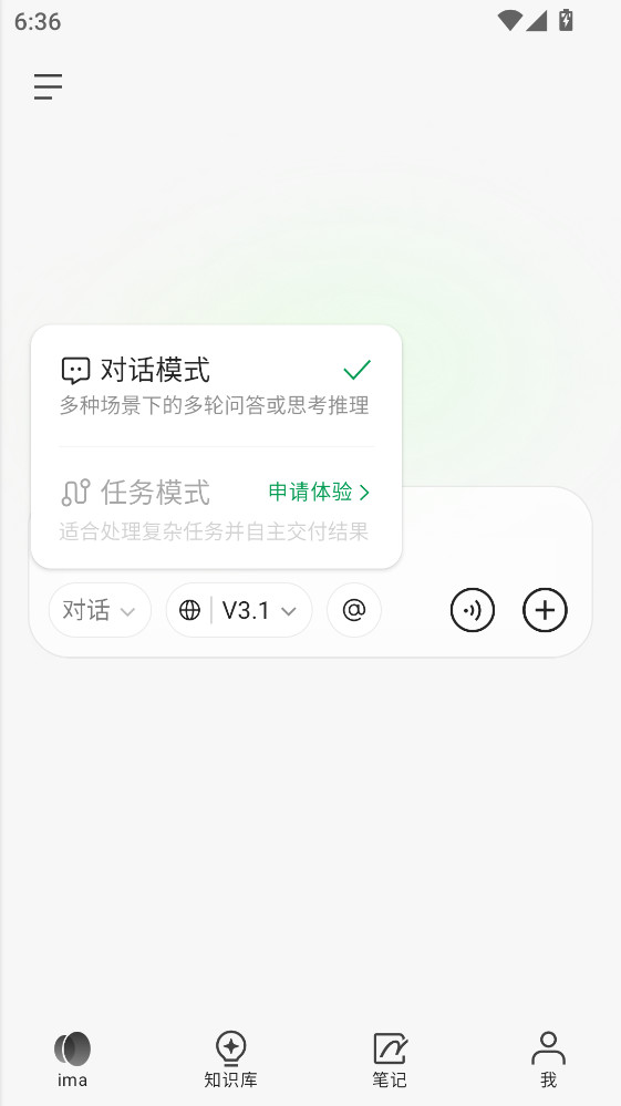 imaٷ2.0.4.1563°ͼ3