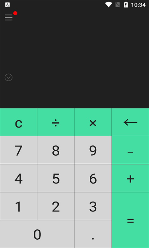 小明计算器安卓版8.6官方版截图2