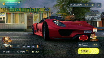 ͨ˹ׯ°(Russian Village Traffic Racer)ͼ2