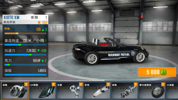 CarXپ°(CarX Highway Racing)ͼ2