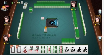 杭州麻将手机免费版截图1