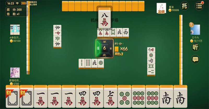 齫°2108010108׿ͼ2