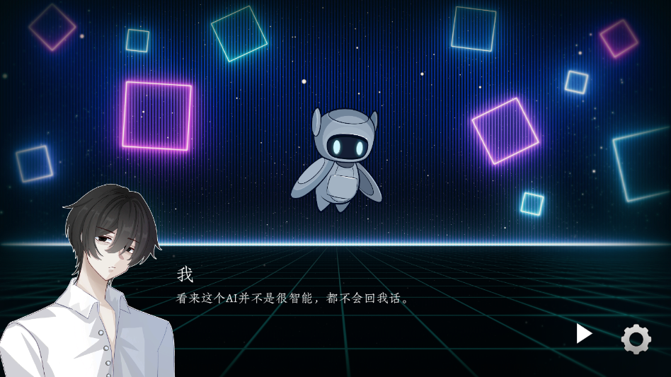 越界Out of bounds最新版0.8安卓版截图1